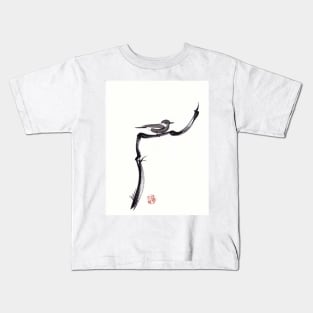 LITTLE FRIEND - Sumie ink brush pen painting of a bird Kids T-Shirt